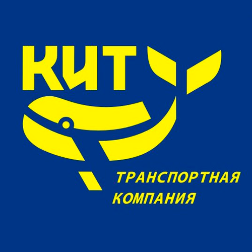 КИТ