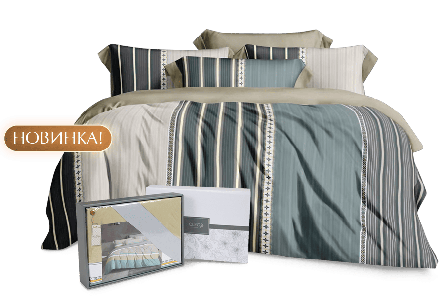 Поступление «Soft Tencel» в подарочной коробке!