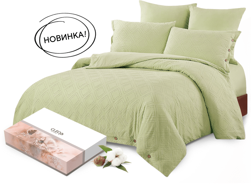 Новая коллекция постельного белья "Candy Cotton"!