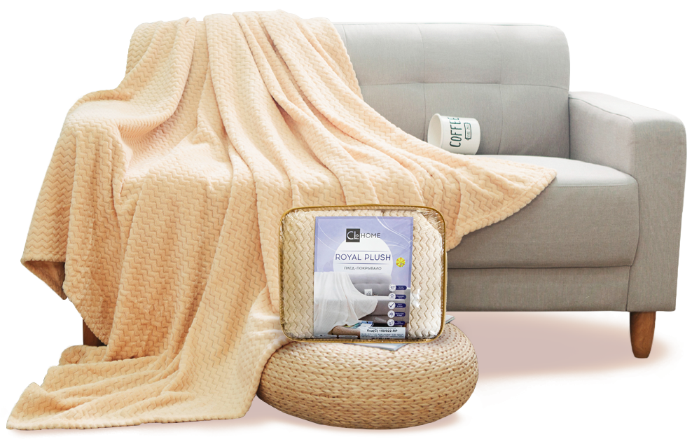Распродажа пледов "Royal Plush" до конца октября!