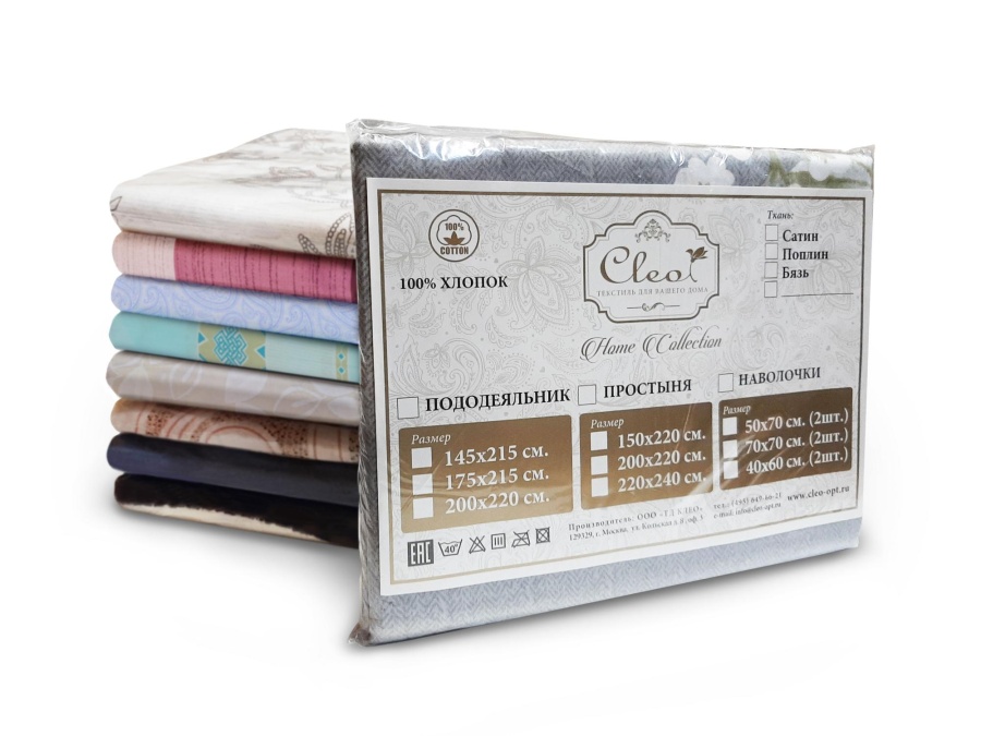 Наволочка Cleo сатин 003-NS